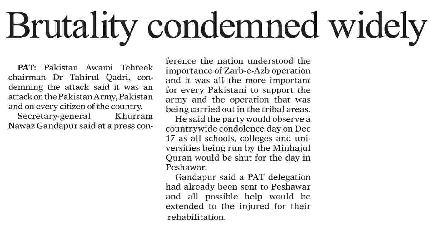 تحریک منہاج القرآن Minhaj-ul-Quran  Print Media Coverage پرنٹ میڈیا کوریج Dawn city front